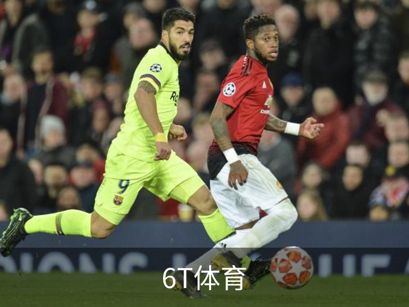 6t体育官方网站 - 6t体育